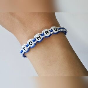 Tohru names bracelet, anime, Fruits basket, manga, tohru honda , shoujo